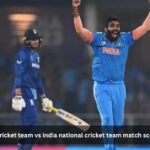 england cricket team vs india national cricket team match scorecard